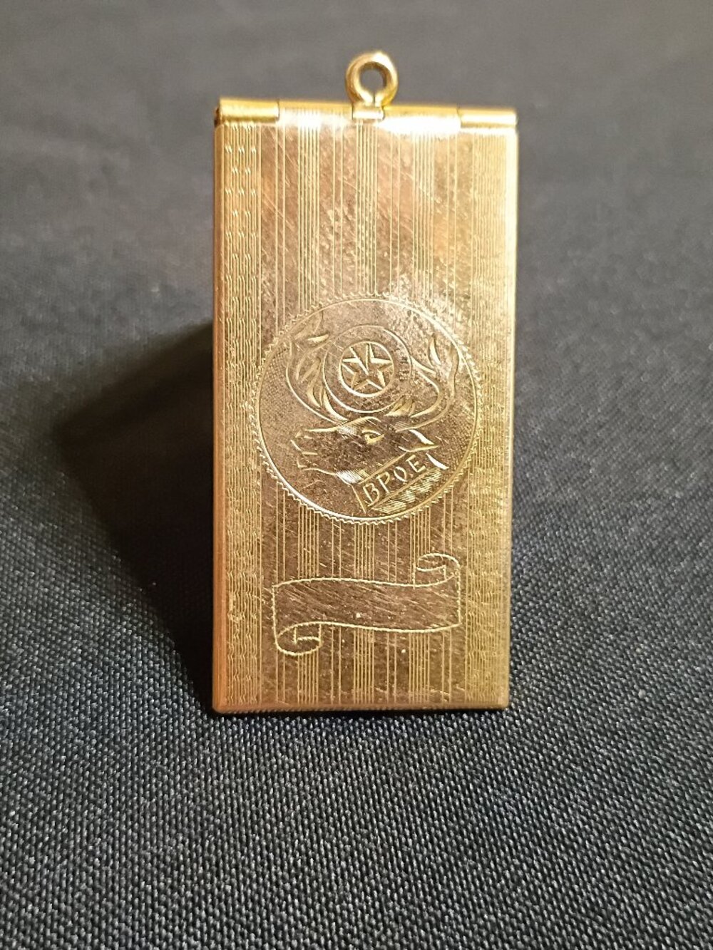 antique BPOE membership case